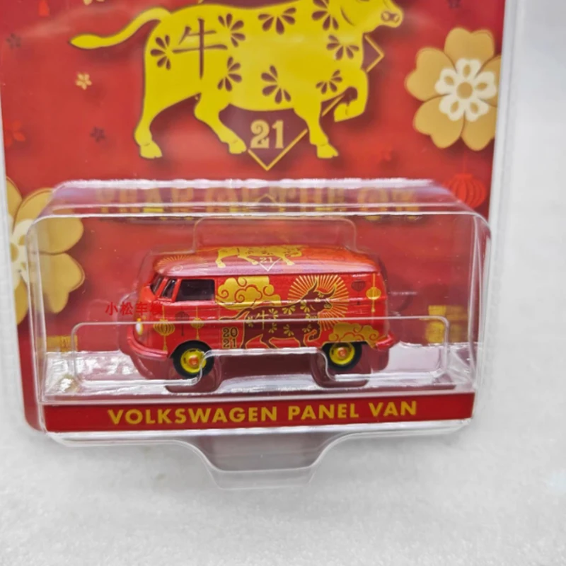 GreenLight 1:64 VW T2 Van Varnish & Electroplating Red Alloy Car Model China 2021 Year of the Ox Holiday Collection Gifts