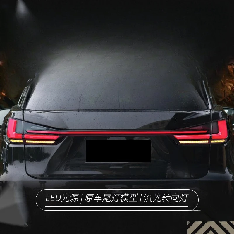 Suitable for Lexus 16-22 RX Tail Light Assembly Modified LED Through-type Driving Light Flowing Turn Signal Light