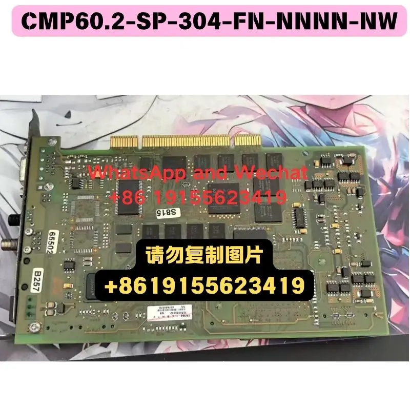 Used OEM disassembled parts CMP60.2-SP-304-FN-NNNN-NW System fiber optic communication board Functional test OK Fast delivery