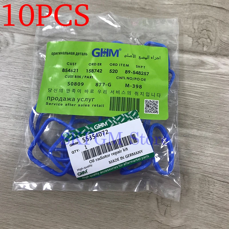 10PCS Cooling System Oil Cooler Gasket Seals Blue For Chevrolet Cruze 1.6L 1.8L Sonic Astra Signum Zafira 55354072