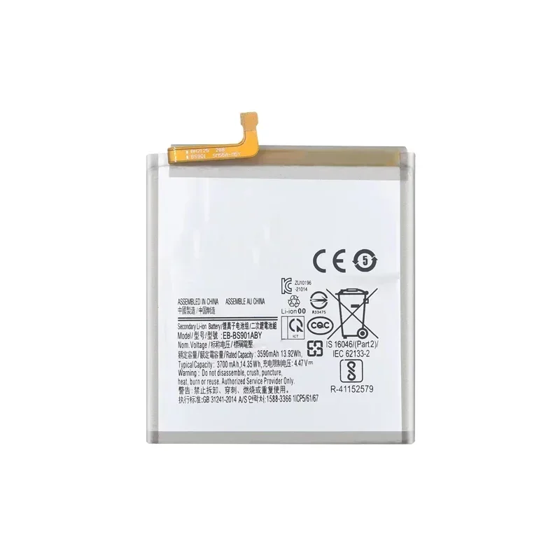 3700mAh/5000mAh Battery EB-BS901ABY EB-BS908ABY EB-BS901ABY For Samsung Galaxy S22 Plus/Ultra S22+ S22Plus S22Ultra