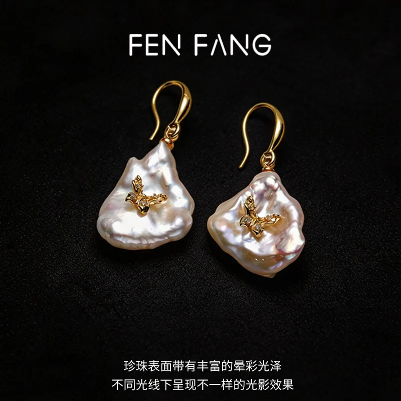 pendientes-de-perlas-de-agua-dulce-de-estilo-barroco-y-forma-irregular