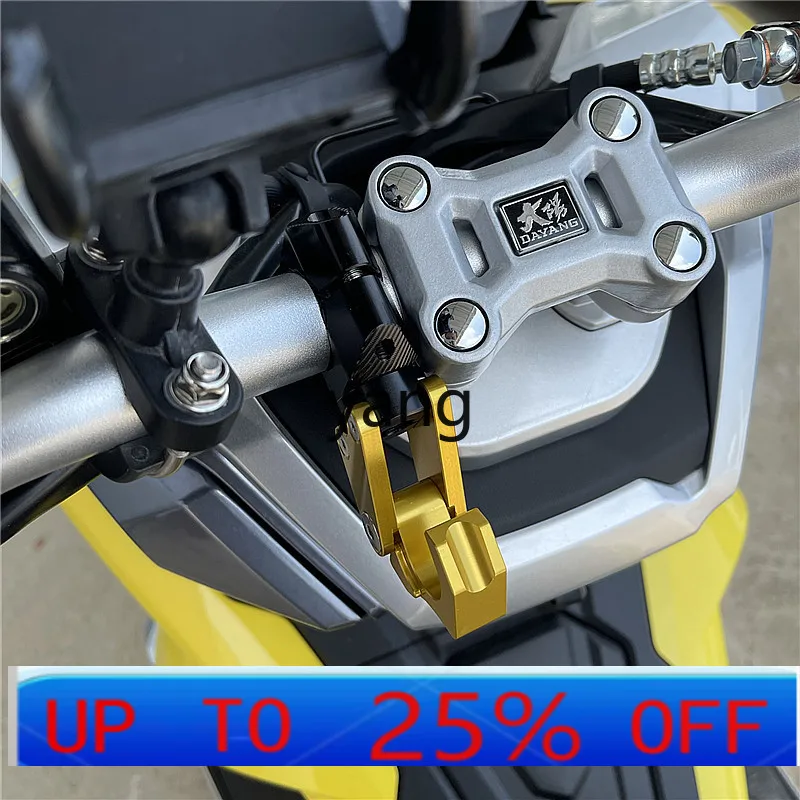 

CX motorcycle UHR150 modified faucet handlebar hook aluminum alloy folding helmet storage hook