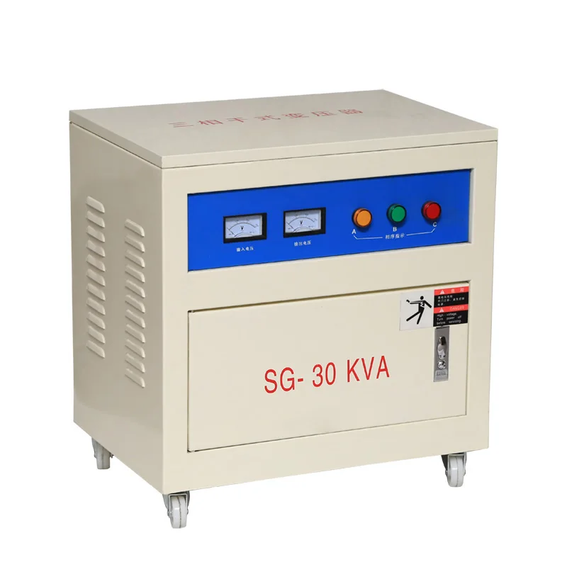 محول SG 30Kva من النوع الجاف محول التحكم في العزل ثلاثي الطور