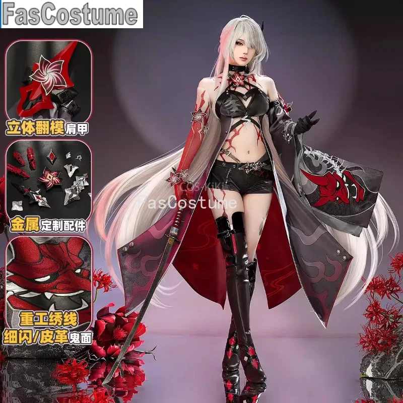 

FasCostumeHonkai: Star Rail Acheron Fade Skin Game Suit Gorgeous Uniform Cosplay Costume Halloween Party Role Play Outfit Women