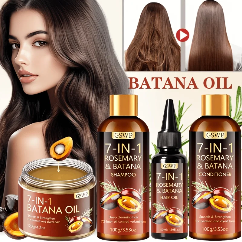 

GSWP Batana set. Shampoo, conditioner, essential oil and hair oil. Deeply moisturises, smooths and strengthens hair. 4pcs