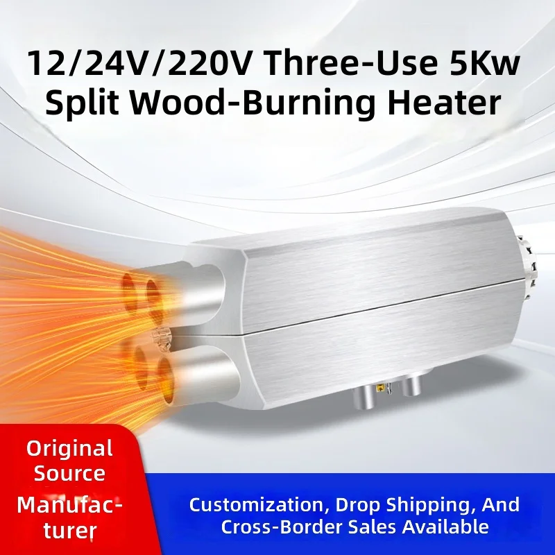 

Air Heater for Cars & Homes, 5KW Portable Parking Heater, Vehicle Cabin Warmer, Off-Grid Heating Solution, RV Heater