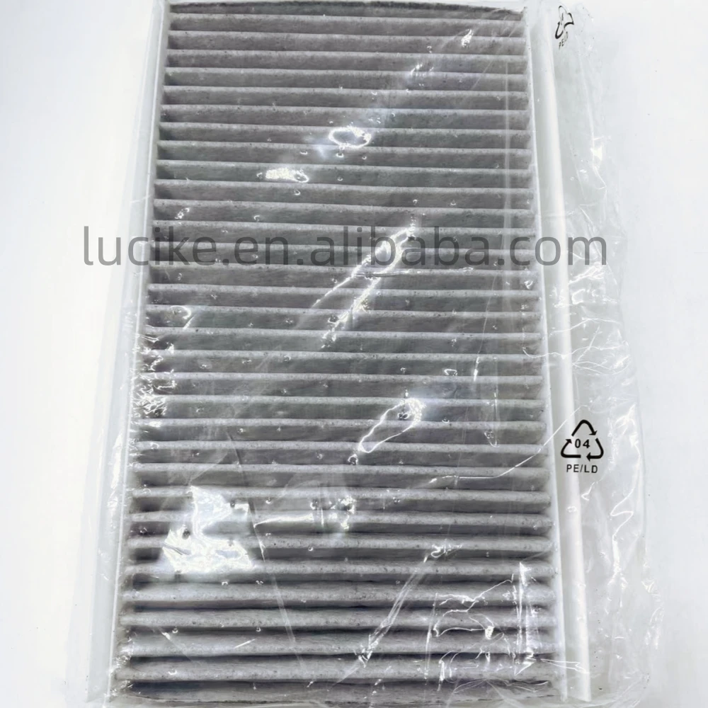 LR023977 Car Pollen Cabin Air Filter For LR3 Discovery 3 LR4 Discovery 4 Range Rover Sports JKR500020