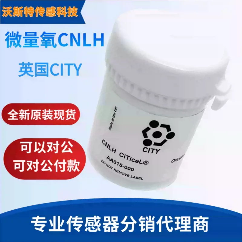 UK CITY Electrochemical Sensor CNLH CNLL Trace Oxygen Sensor C/NLH Oxygen Cell