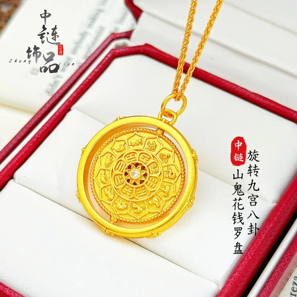 Set with diamond rotating nine palaces eight trigrams card 9999gold