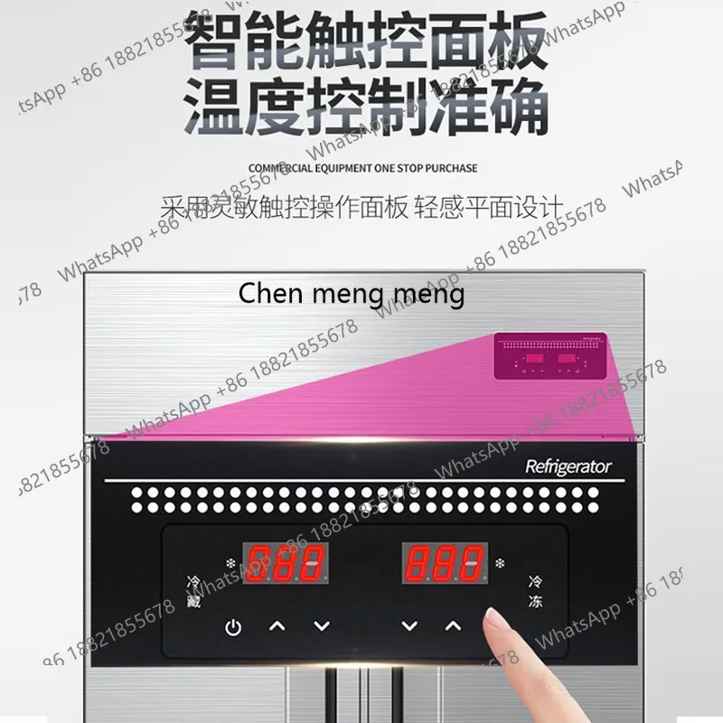 فريزر تجاري بأربعة أبواب، خزانة حفظ التجميد العمودية، ضاغط مزدوج، ثلاجة نموذجية هندسية #4