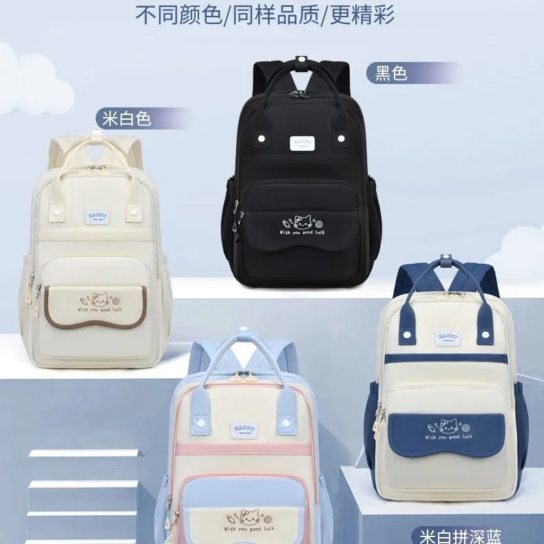 Backpack for Teen Girls, Large Capacity Cute School Bag,Fashion Backpack for Middle & High School (Grade 6-9)