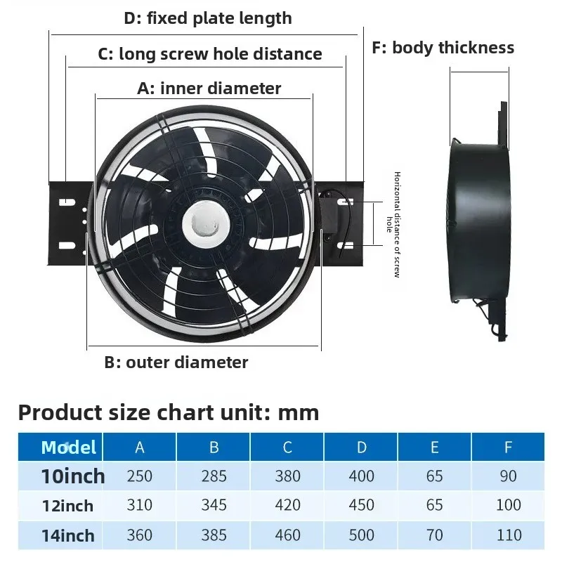 Large suction exhaust fan No holes Exhaust fan Window ultra-thin ventilation  Household kitchen Powerful exhaust  Industry view 4