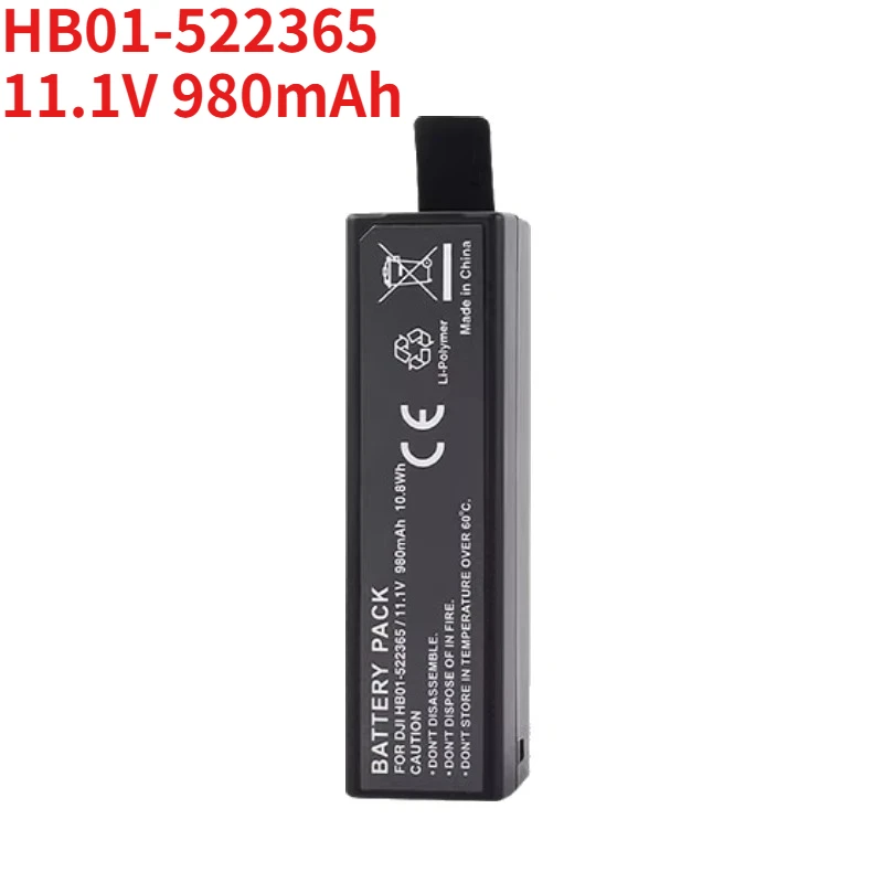 Upgrade Digital Battery for DJI HB01 Osmo Handheld 4K Camera Zenmuse X3 Zenmuse X5 Zenmuse X5R，HB01‑522365 11.1V 980mAh