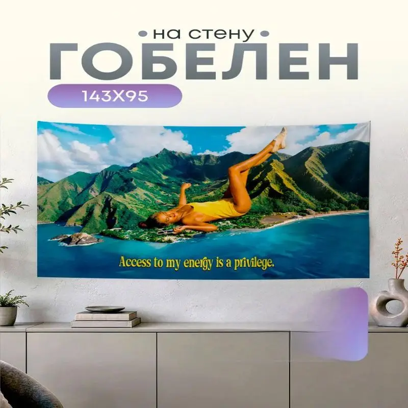 VIKAMA Neon Shades Guy Seaside Decorative Tapestry Wall Art for Girls Room Aesthetic Cute Kawaii Funky Colorful Home Decor