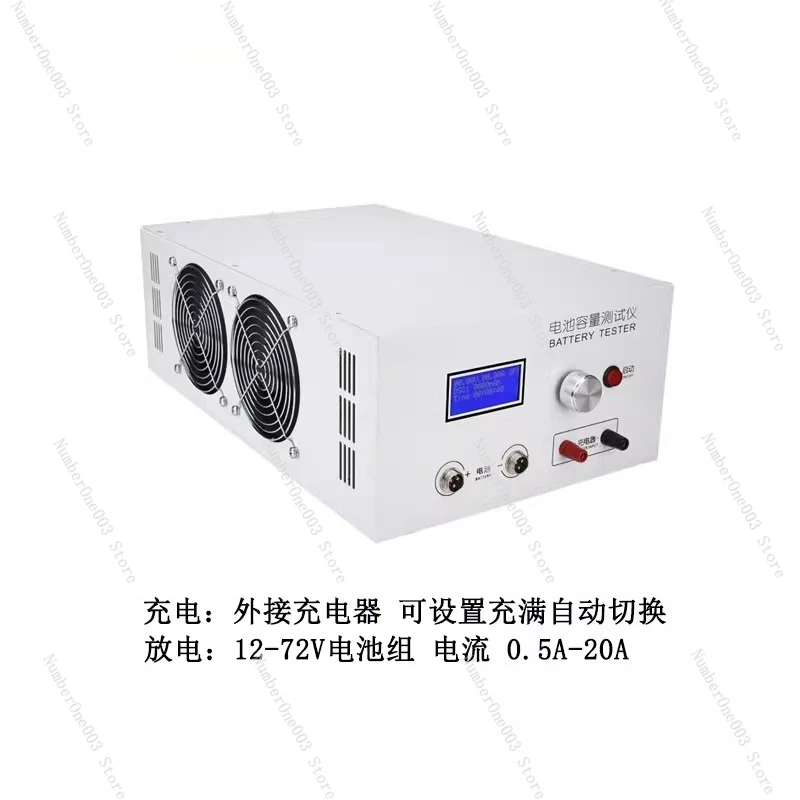 

EBC-B20H 12-72V Lead Acid Lithium Battery Pack Capacity Tester External Charger Discharge Meter 20A