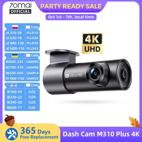 70mai M310 Plus 4K Видеорегистратор с Поддержкой Голосового Управления — фото модели