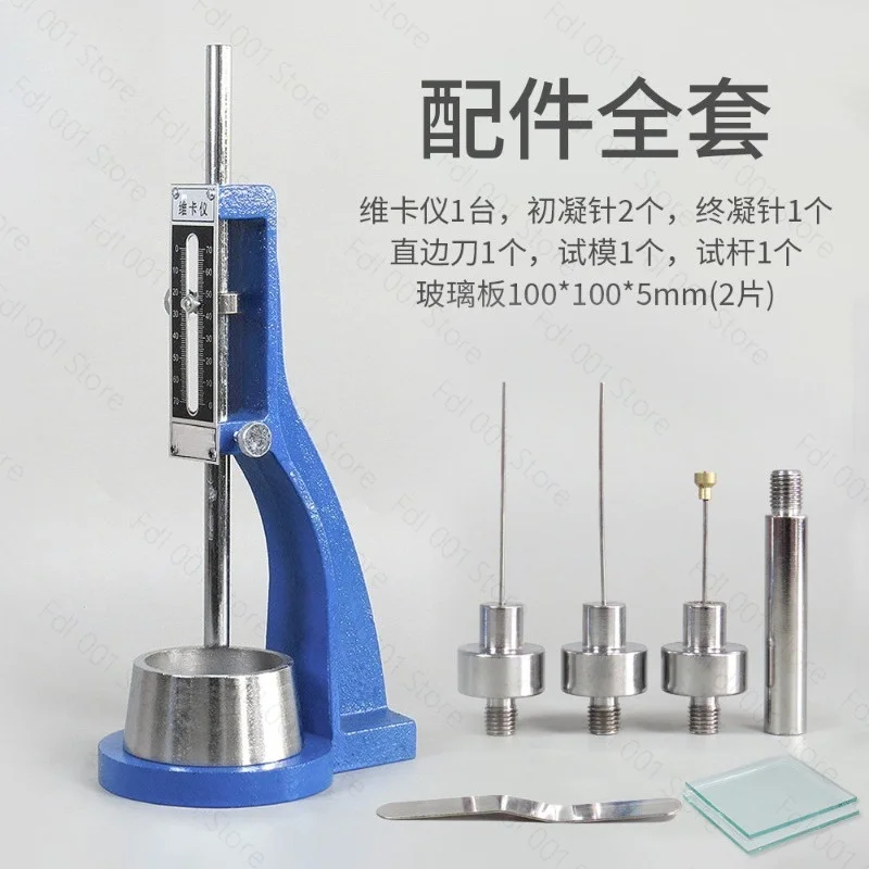 Cement Consistency Meter, Standard Consistency And Setting Time Tester For Pure Slurry, Quasi-cement Vicat Meter
