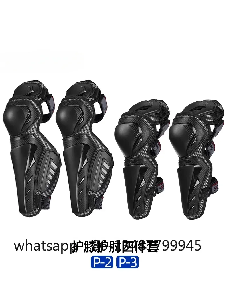 Spring and summer kneepads for motorcycles P3 elbow pads and knee pads for men and women fall protection P2 cross-country riding