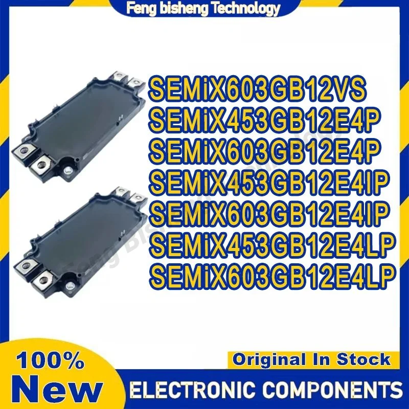SEMiX603GB12VS SEMiX603GB12E4P SEMiX603GB12E4IP SEMiX603GB12E4LP SEMIX453GB12E4P SEMiX453GB12E4LP SEMiX453GB12E4IP MODUL
