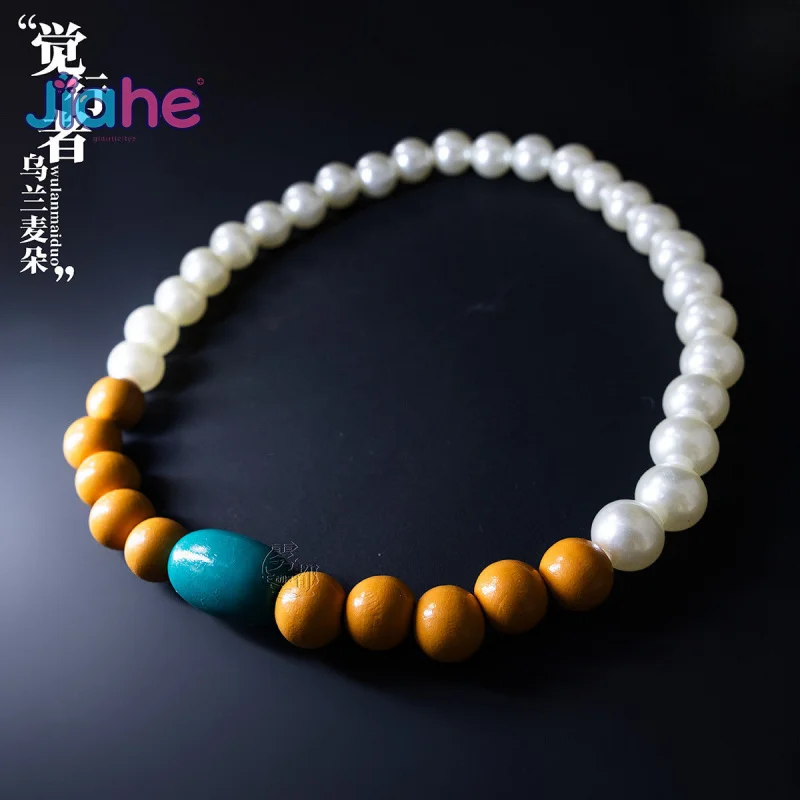 INCARNATION 2 Ulan Maiduo O despertar Cosplay Peruca Peito Bolsa de cintura conjunto de jaqueta de adereço Halloween novo uniforme de moda