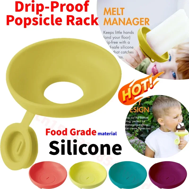 1/4PCS Drip-Proof Popsicle Rack Silicone Anti-Drip Ice Cream Bracket Reusable Portable Popsicle Protector for Kids Ice Cream
