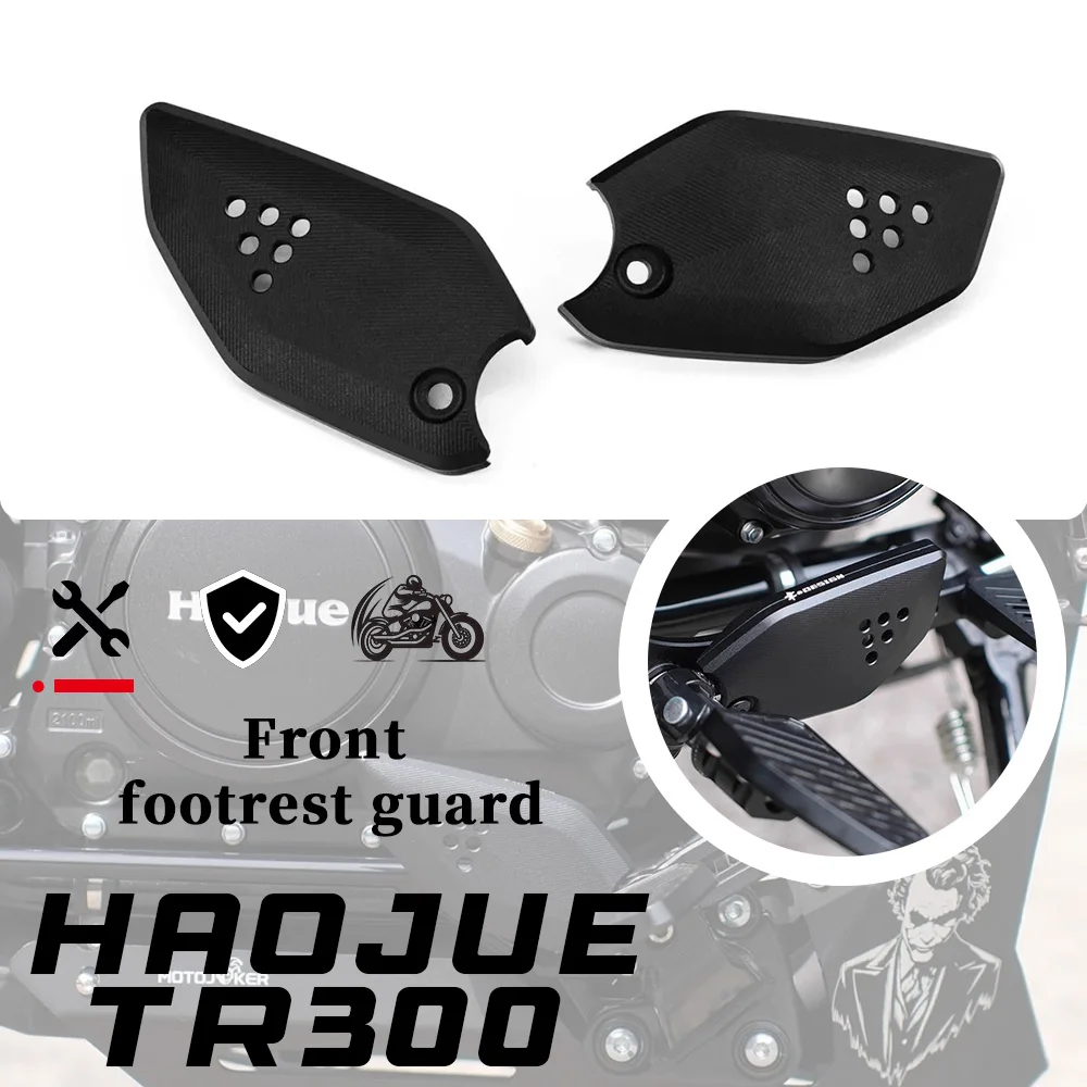 

Защита передней подставки для ног из алюминиевого сплава, защитный чехол для передней подставки для ног, декоративный чехол HAOJUE TR300 300 TR 300TR 300 tr