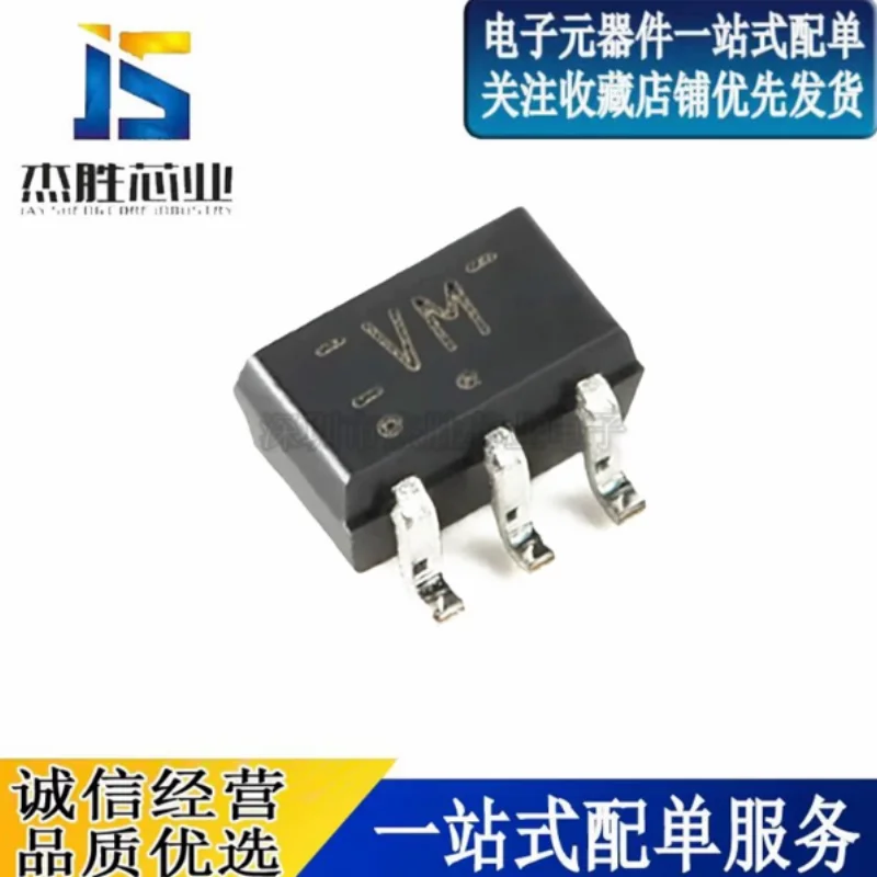Brand new original imported 74LVC1G125GW silk screen VM SOT-353 bus buffer line driver