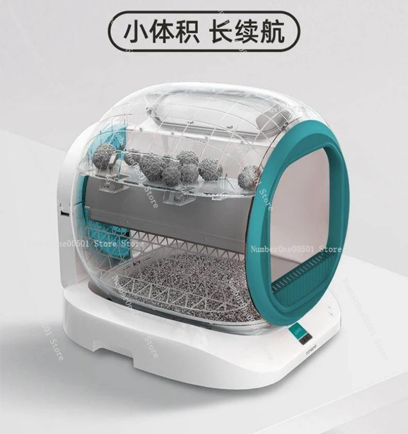 

New Intelligent Cat Litter Box Automatic Cleaning 65L Deodorizing And Splash Proof Electric Cat Toilet