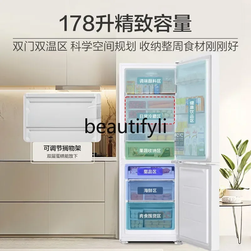 FF  Double Door Refrigerated Freezer Household Small Rental Room Dormitory White Two Door Energy Saving