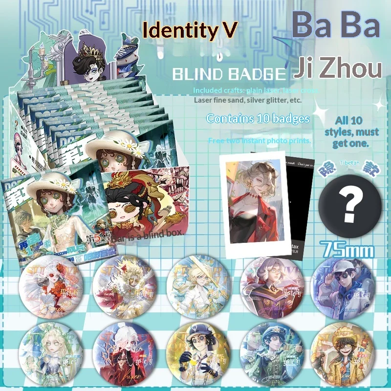 

Games And Anime Badges 75mm Blind Box Pin Type Series Honor Of Kings Love And Deep Space Collectibles For Anime Fans