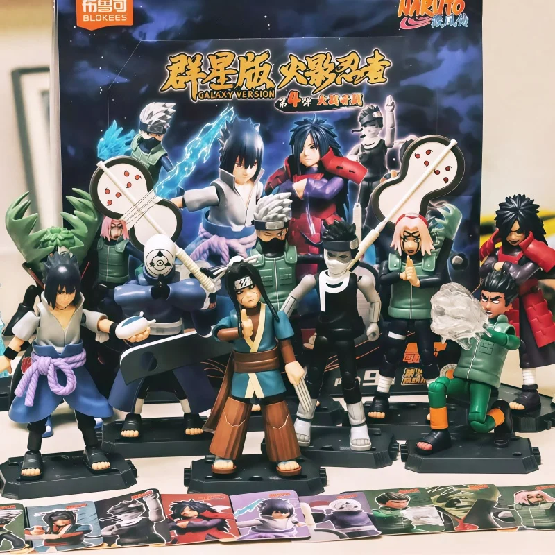 

Hot Blokees Building Block Man NARUTO Many Stars Edition and Uchiha Sasuke Assembly Model Anime Figure Movable Splicing Toy