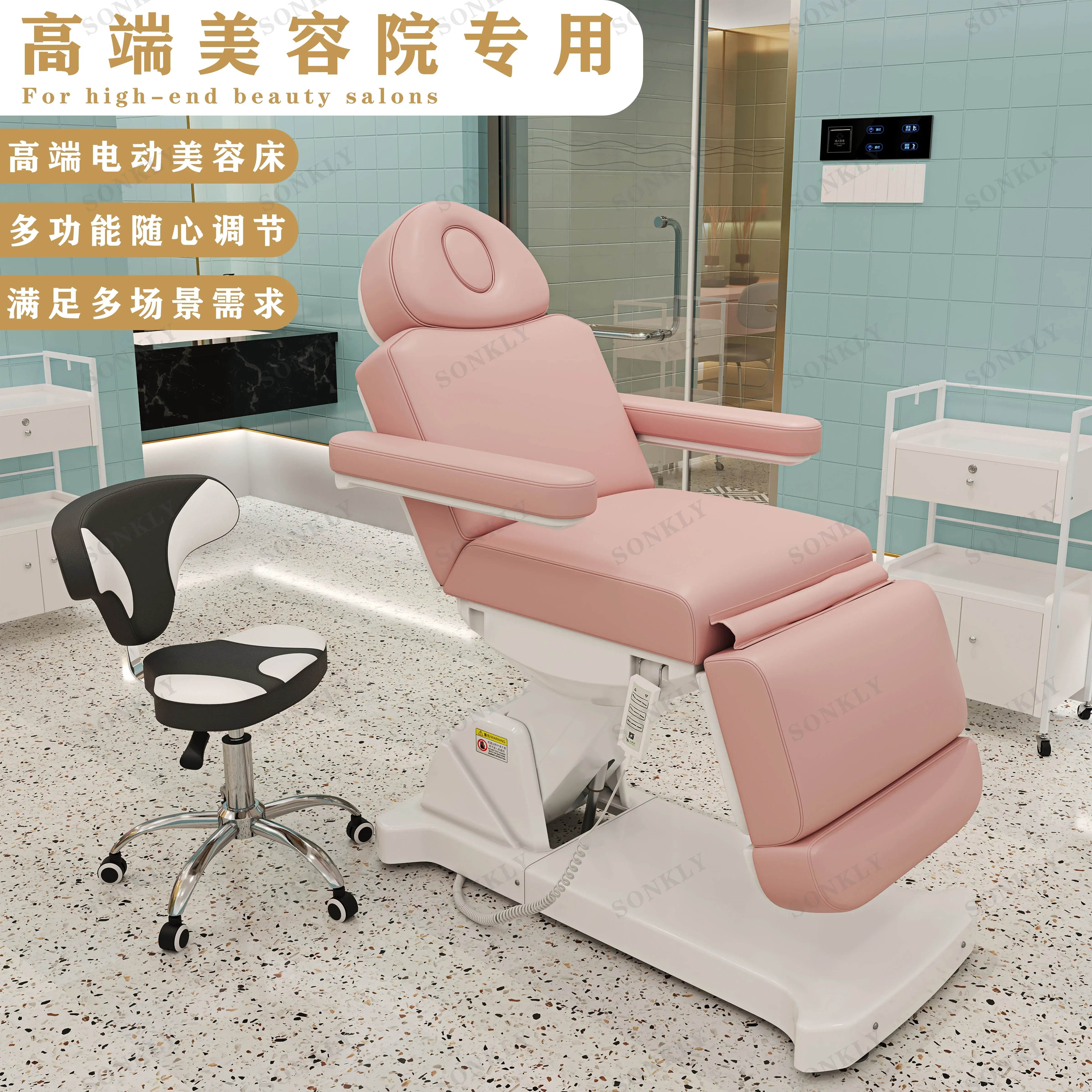 Simple Electric Beauty Bed Massage Couch Plastic Beauty Tattoo Tattoo Bed Hair Transplant Treatment Chair