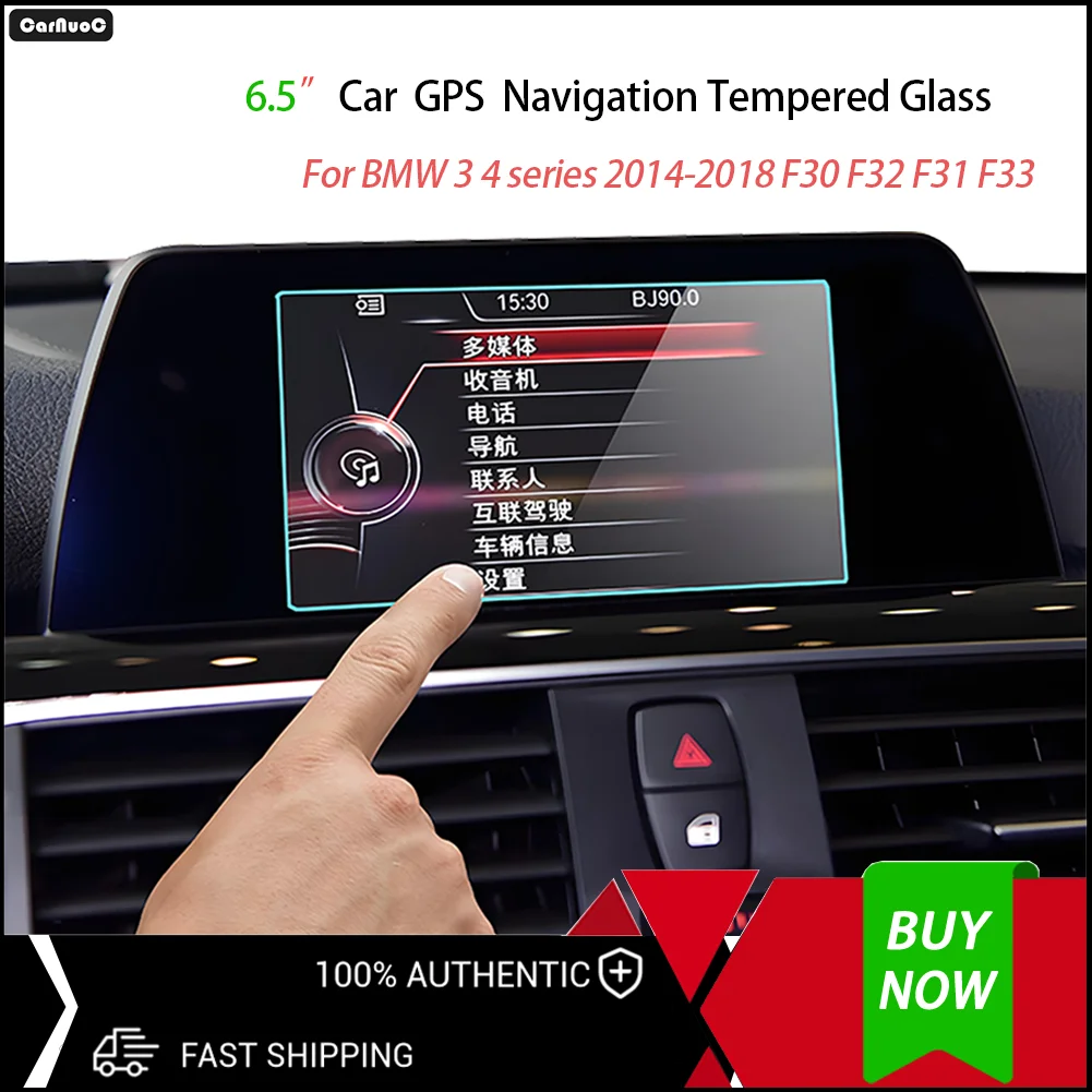 

Premium Glass Screen Protector For 6.5'' Car GPS For BMW 3 4 series F30 F32 F31 F33 2014-2018
