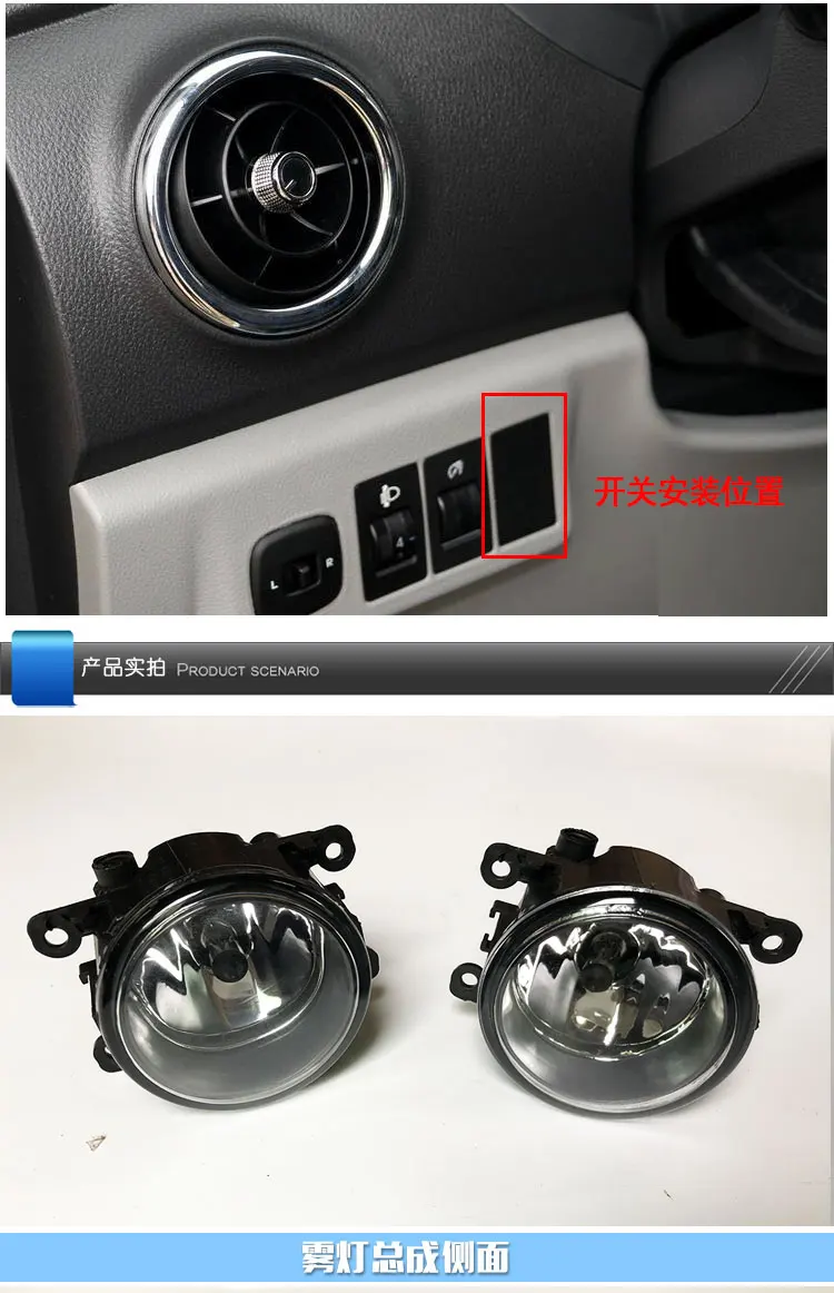 Car Bumper Headlight For JAC Refine M3 Fog Light JAC 2015~2019 Car Accessories Head Light JAC Refine Headlamp