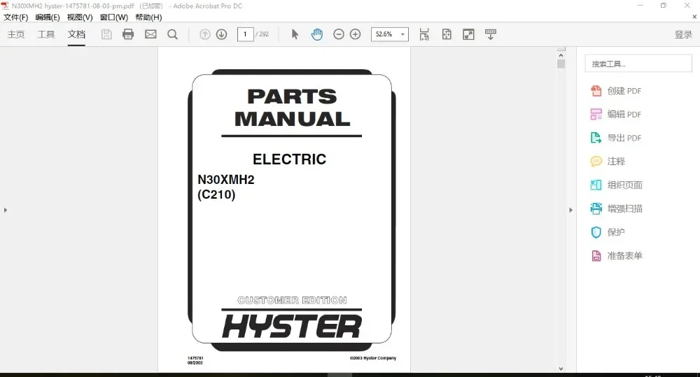 Hyster Forklift Spare Parts And Service Manuals PDF Full Set Manual DVD For Old Models