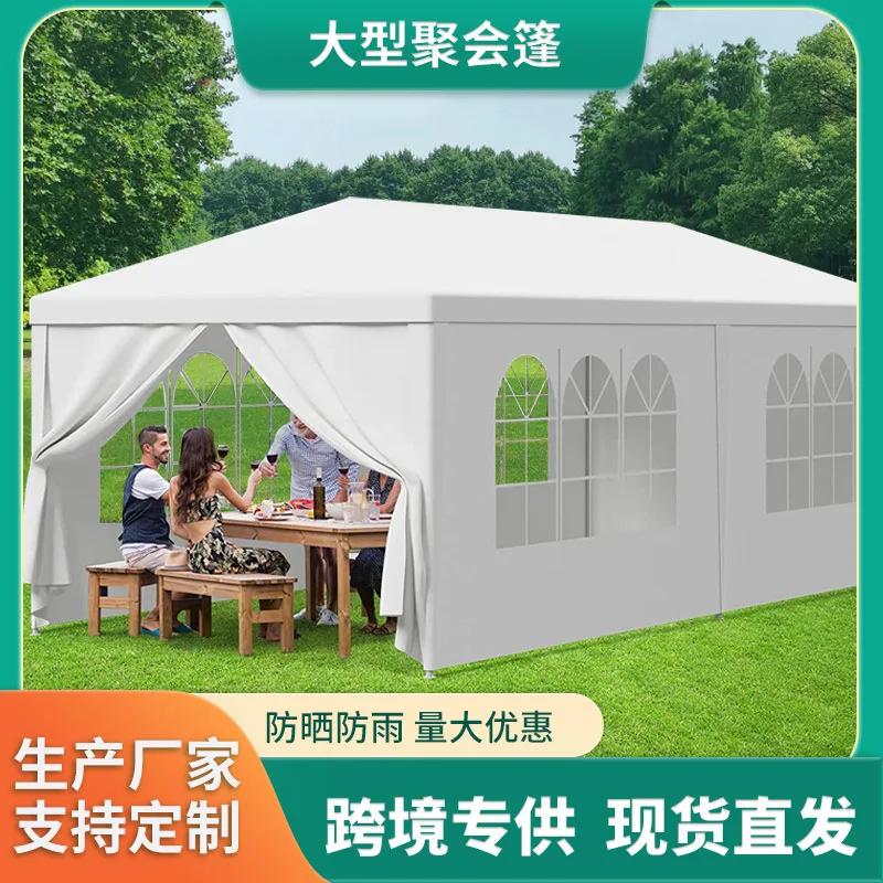 Intubation tent Intubation shed Party tent PE awning Party awning Wedding awning