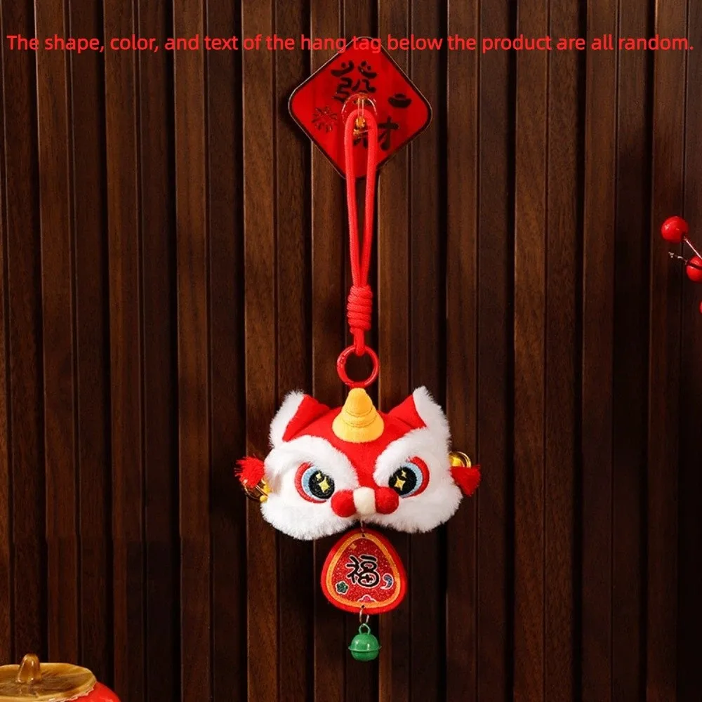 Cartoon Lion Dance Keychain Fortune Character Awakened Lion Lion Dance Pendant Chinese Style Chinese New Year Gift
