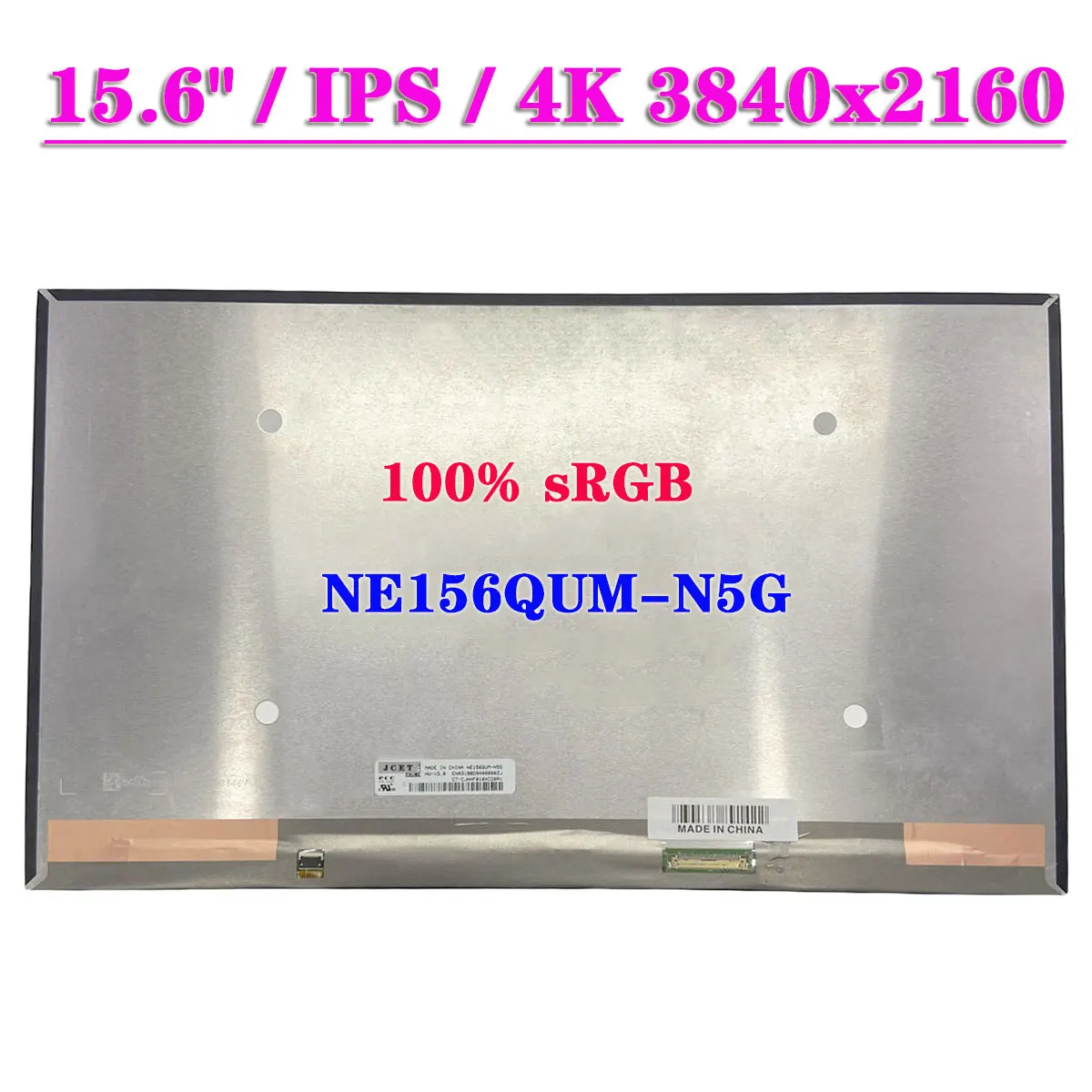 

UHD IPS 15,6-дюймовый матричный экран для ноутбука 4k NE156QUM-N5G V3.0 EDP 40PIN 3840x2160 Панель дисплея 100% sRGB для NE156QUM N5G