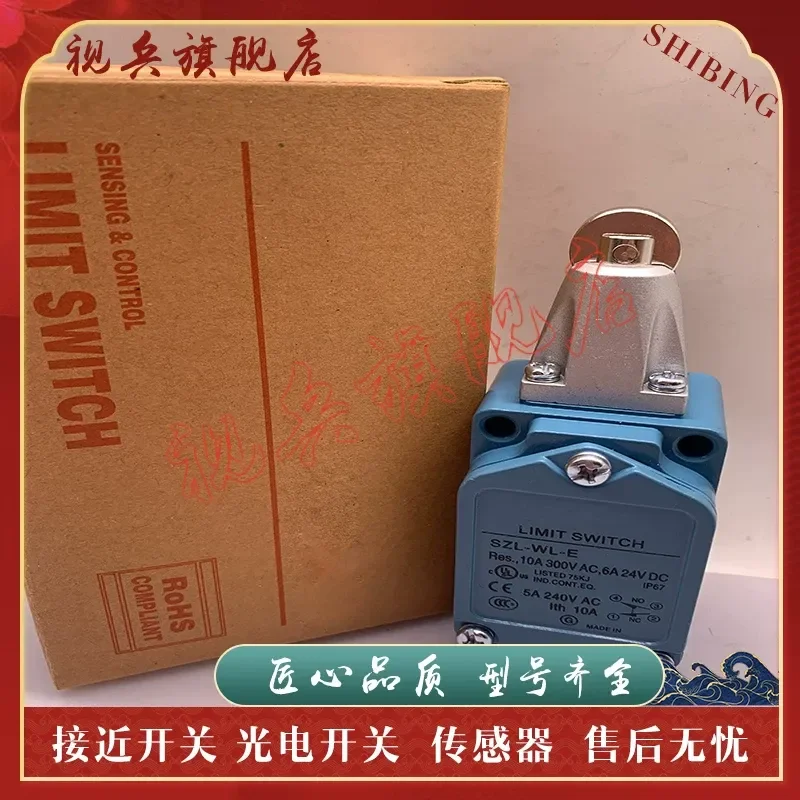 for Travel Switch New SZL-WL-H C D E F Sensor In Stock Quality Assurance Complete Models