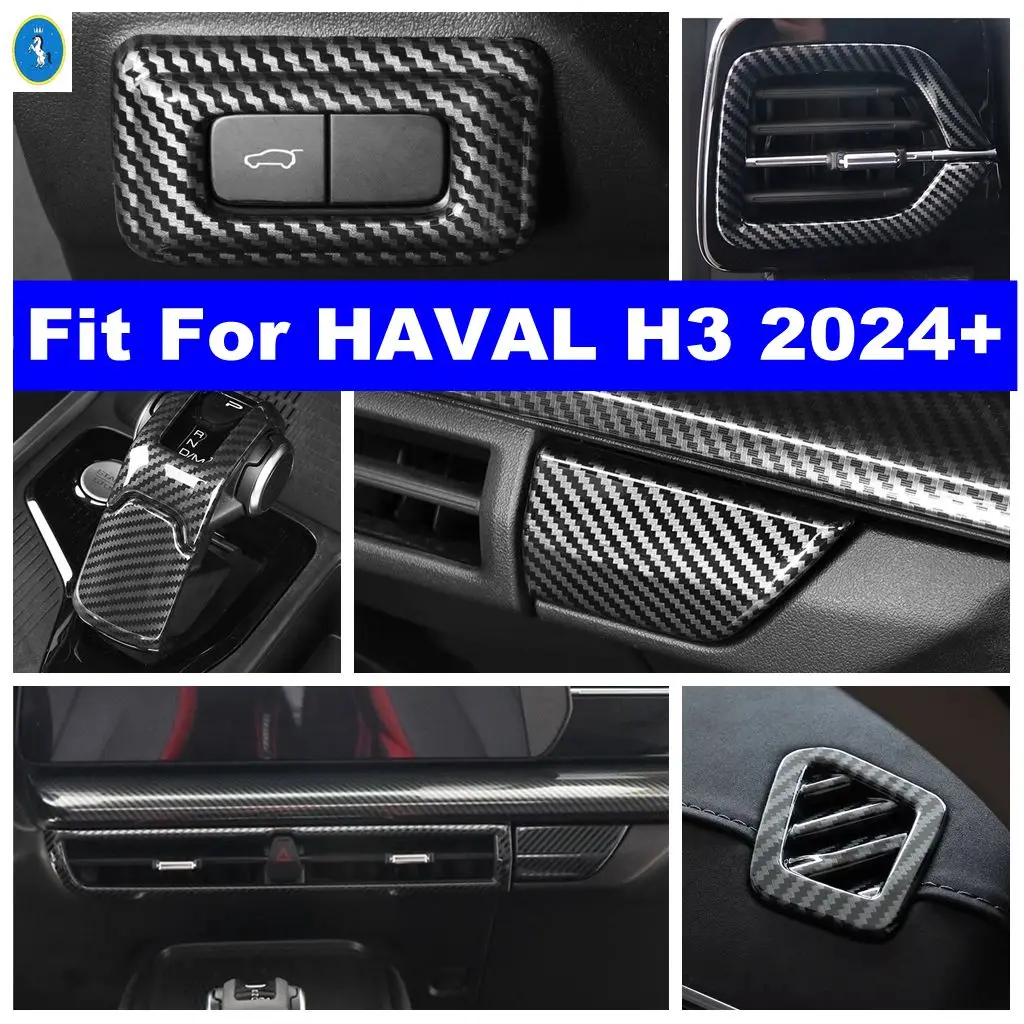 

Carbon Fiber Auto Dashboard Air AC Outlet Vent / Gear Shift Head / Glove Box Panel Cover Trim Accessories For HAVAL H3 2024 2025