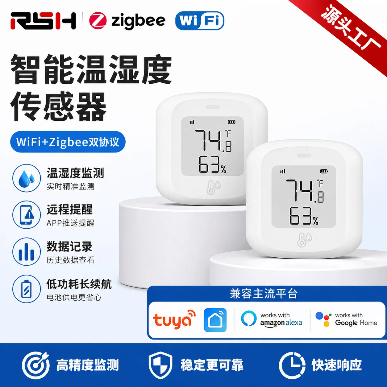 Doodle Smart Wifi Wireless Temperature and Humidity Sensor Intelligent Linkage Detector Remote Temperature and Humidity Sensor