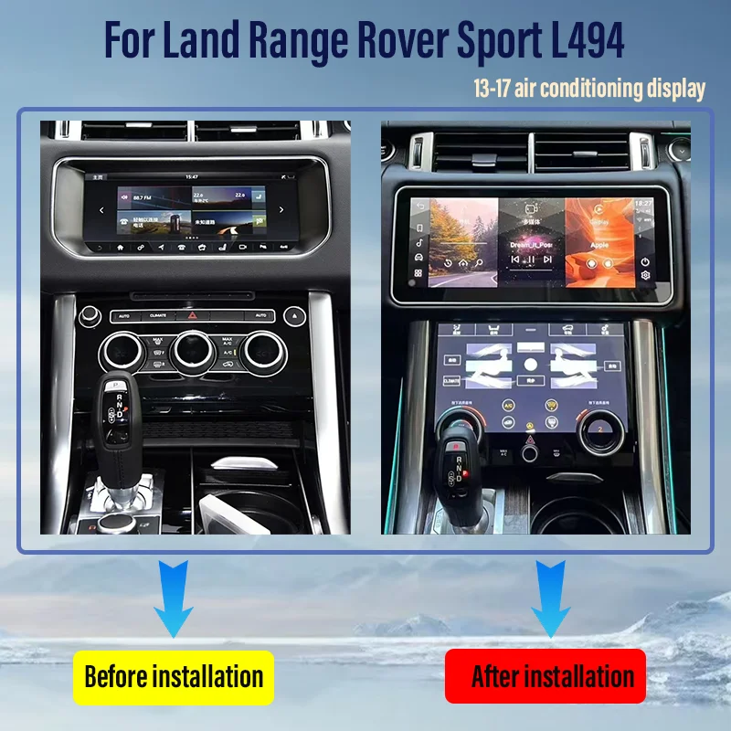 تتميز لوحة التيار المتردد مقاس 10.1 بوصة لسيارة Range Rover Sport L494 2013-2017 على أوضاع الليل أو النهار والتحكم في تكييف الهواء للسيارة