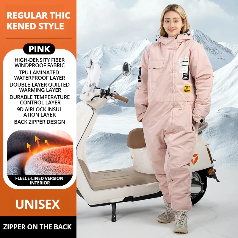 

2025 New Arrival Electric vehicle Riding Clothing Winter Thick Windproof Cold-proof Clothing Snowmobile Jackets for Men Women