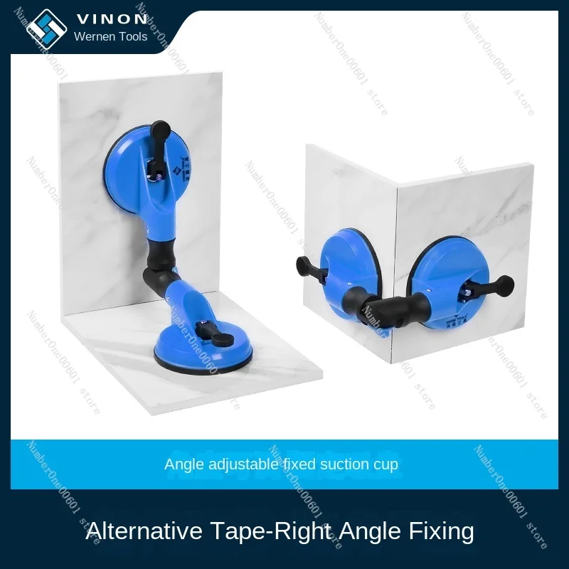 Woneng Tool Angle Fixed Sucker Large Plate Yin and Yang Angle Stone Plate Table Right Angle Auxiliary Splicing Plastic Locator