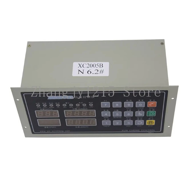 XC2005B bag-making machine position controller
