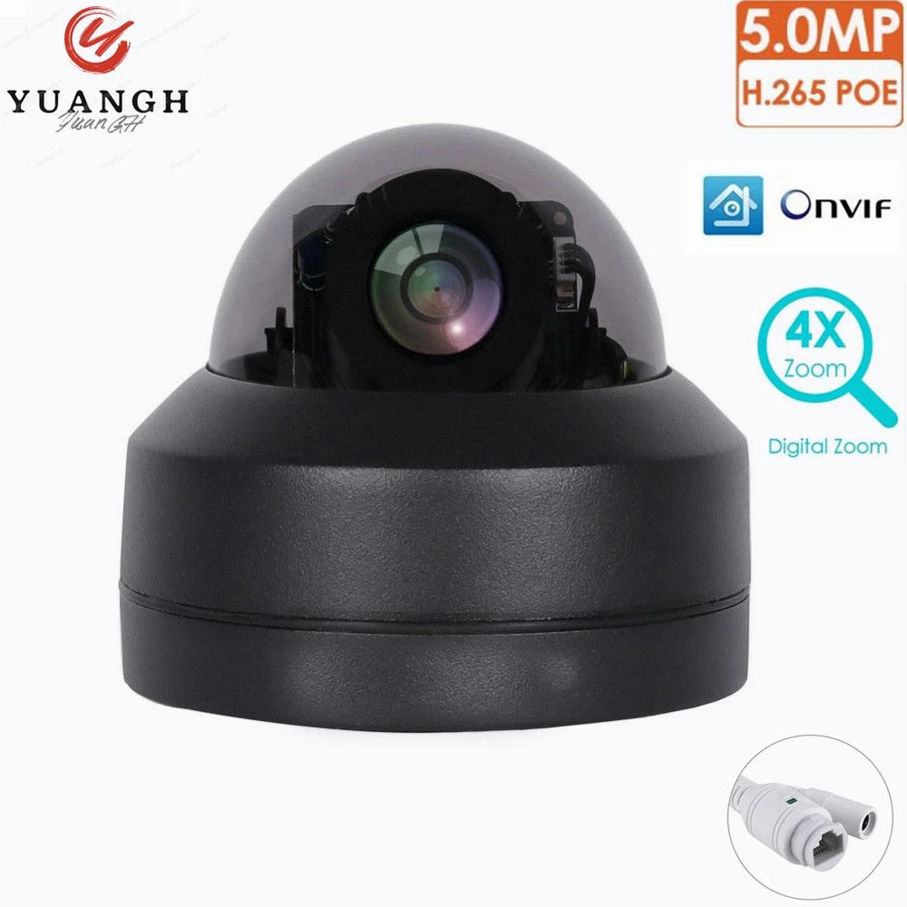 HD PTZ 5MP 2MP POE IP Camera 5X Optical Zoom Metal Outdoor Waterproof Surveillance Security Camera CAMHI APP