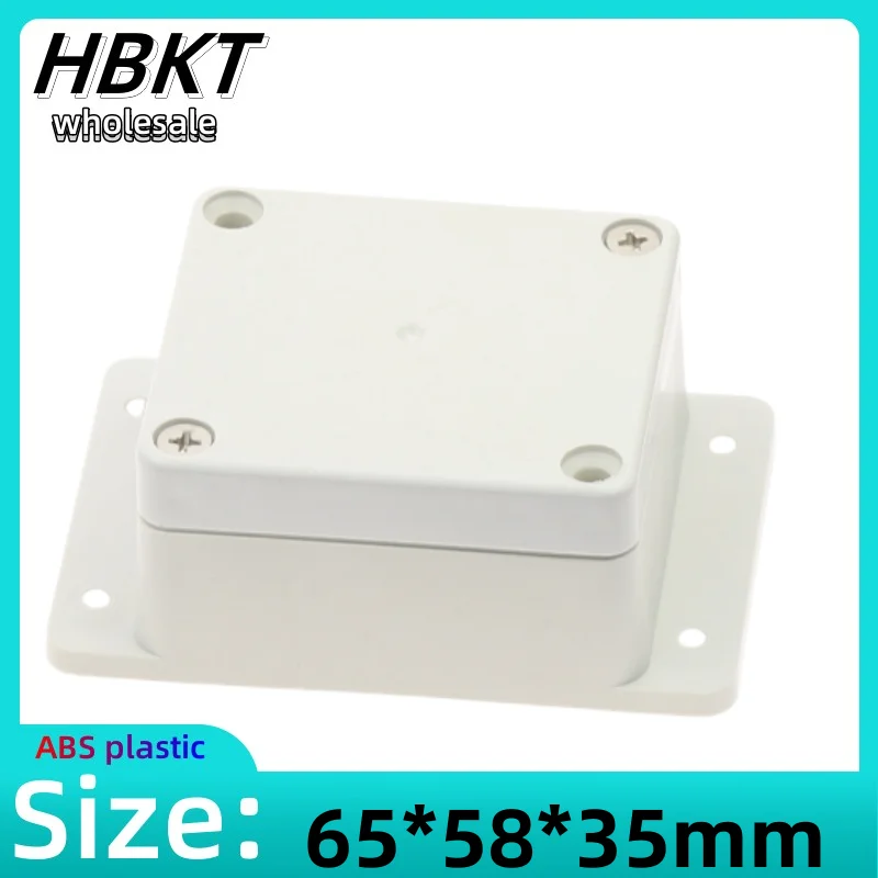 

1pcs 65x58x35mm Wall-mounted injection box IP65 waterproof ABS plastic housing for electronics device With Ears