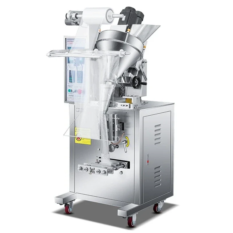 Automatic traditional Chinese medicine powder baler, inclined screw powder packaging machine