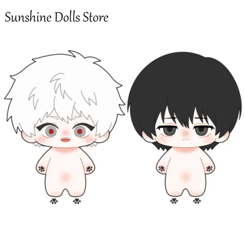 

The Summer Hikaru Died Tsujinaka Yoshiki Cute Plush Doll Body Dress Up Clothes Plushies Stuffed Toys Anime Figures Gift 20cm